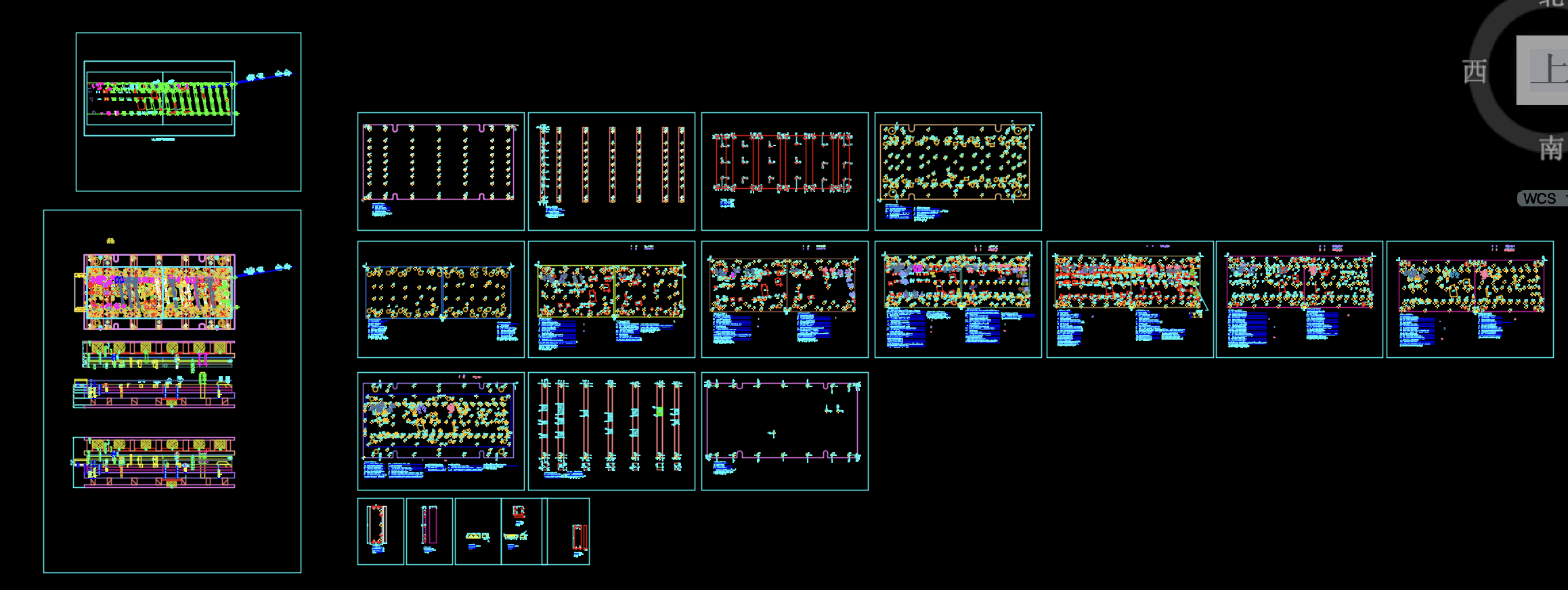 笔记本转轴连续冲压模模具设计图